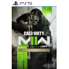 Call of Duty: Modern Warfare II 2 - Vault Edition PS5